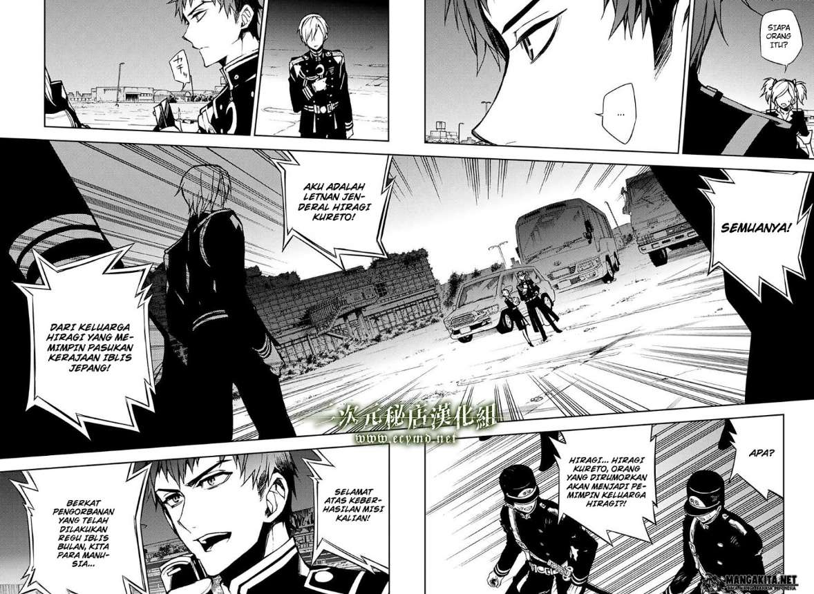 image-komik-owari-no-seraph-chapter-39-21/44