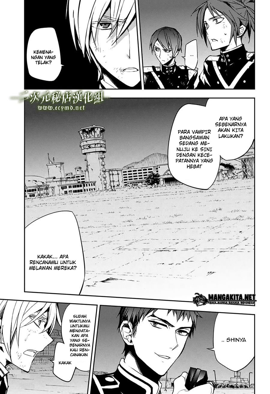 image-komik-owari-no-seraph-chapter-39-23/44