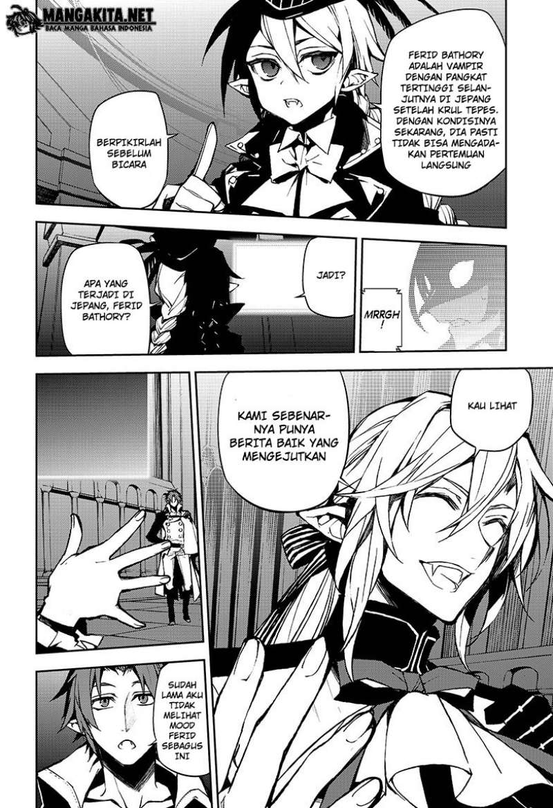 image-komik-owari-no-seraph-chapter-42-11/21