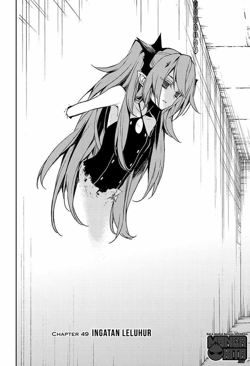 image-komik-owari-no-seraph-chapter-49-3/44