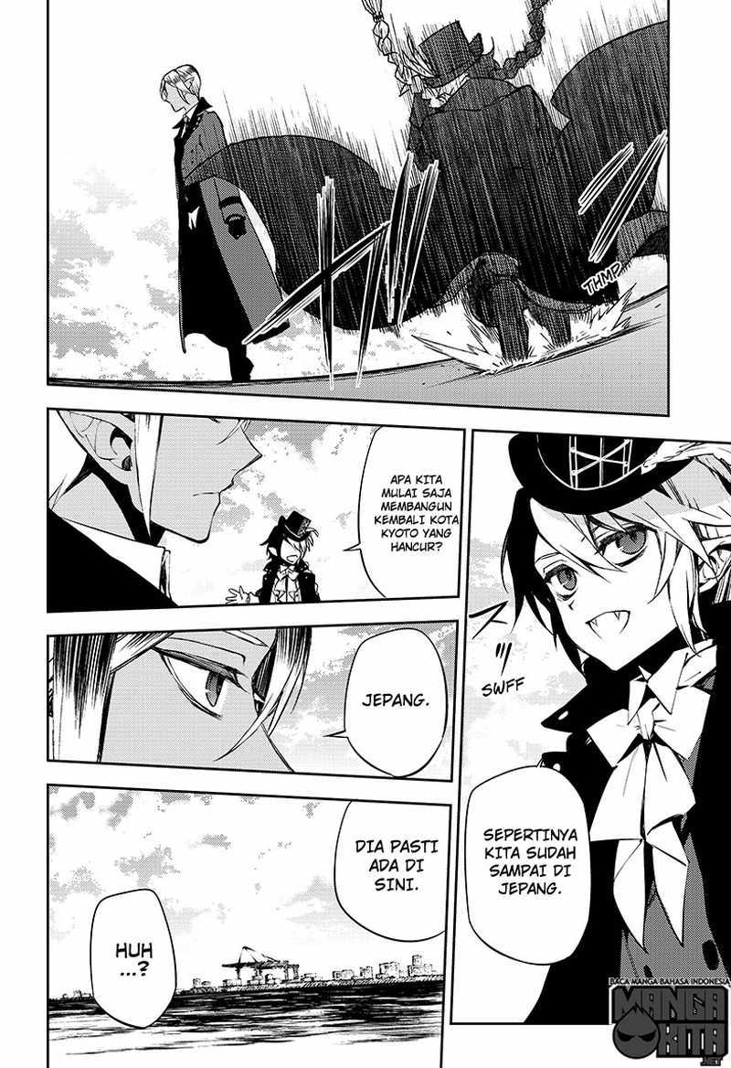 image-komik-owari-no-seraph-chapter-49-23/44