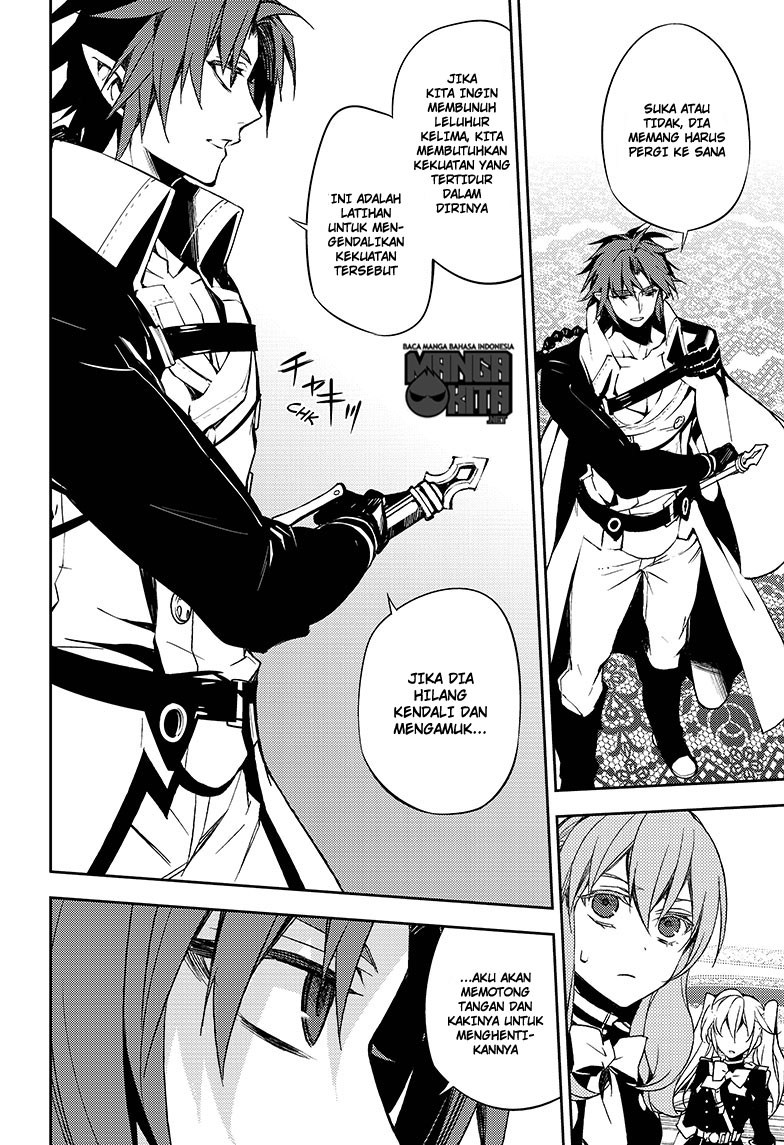image-komik-owari-no-seraph-chapter-55-23/39