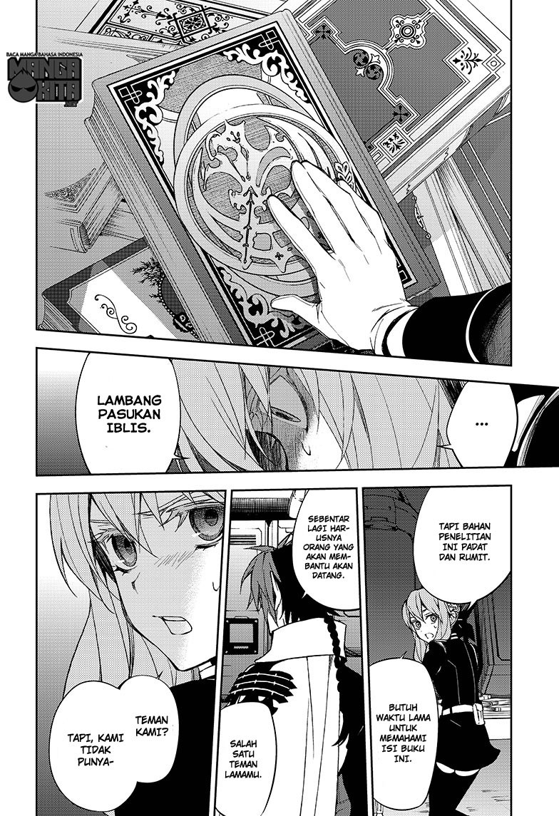 image-komik-owari-no-seraph-chapter-55-37/39