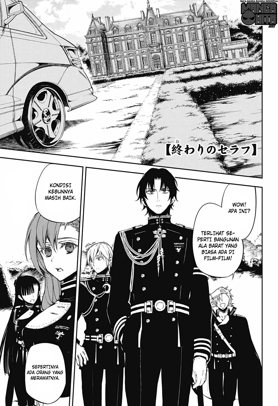 image-komik-owari-no-seraph-chapter-56-1/43