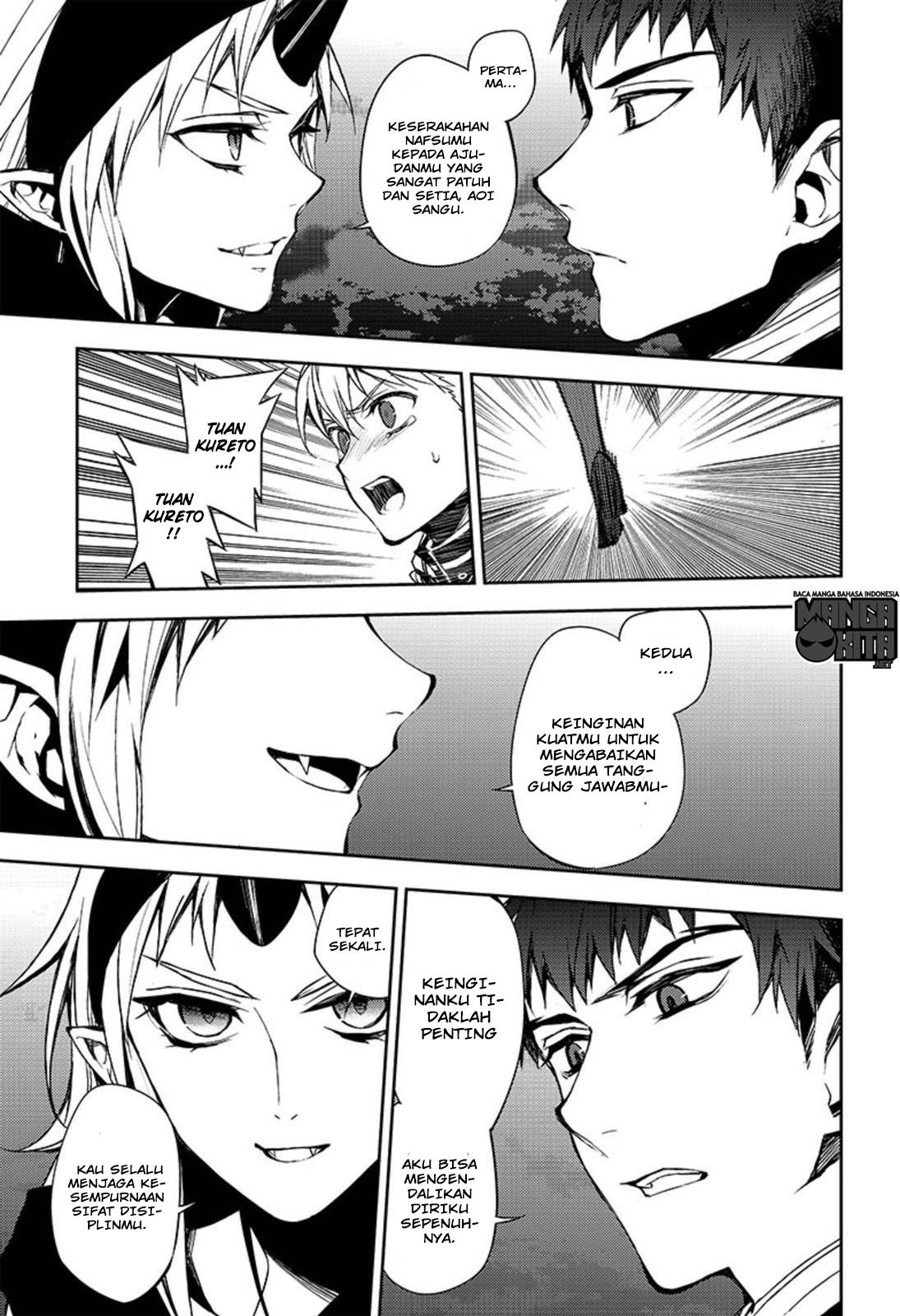 image-komik-owari-no-seraph-chapter-58-7/45