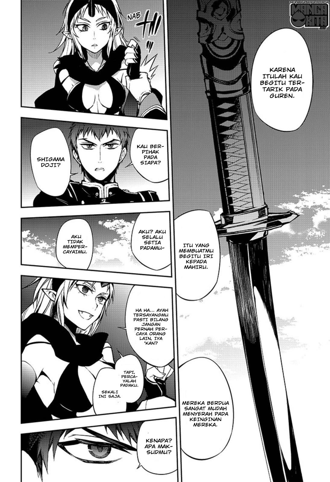image-komik-owari-no-seraph-chapter-58-8/45