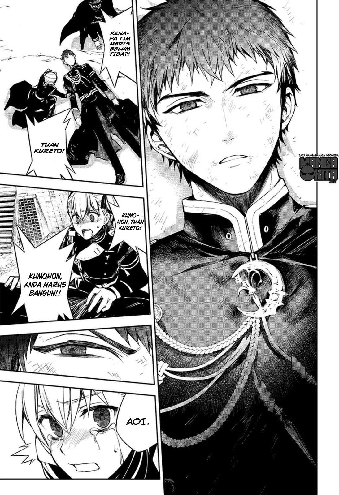 image-komik-owari-no-seraph-chapter-58-15/45