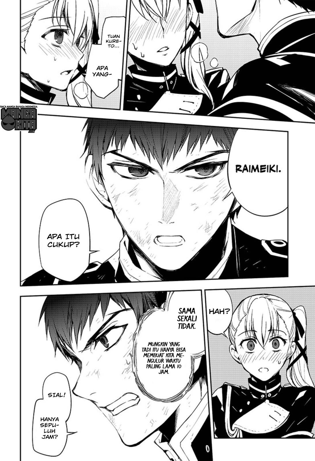 image-komik-owari-no-seraph-chapter-58-20/45