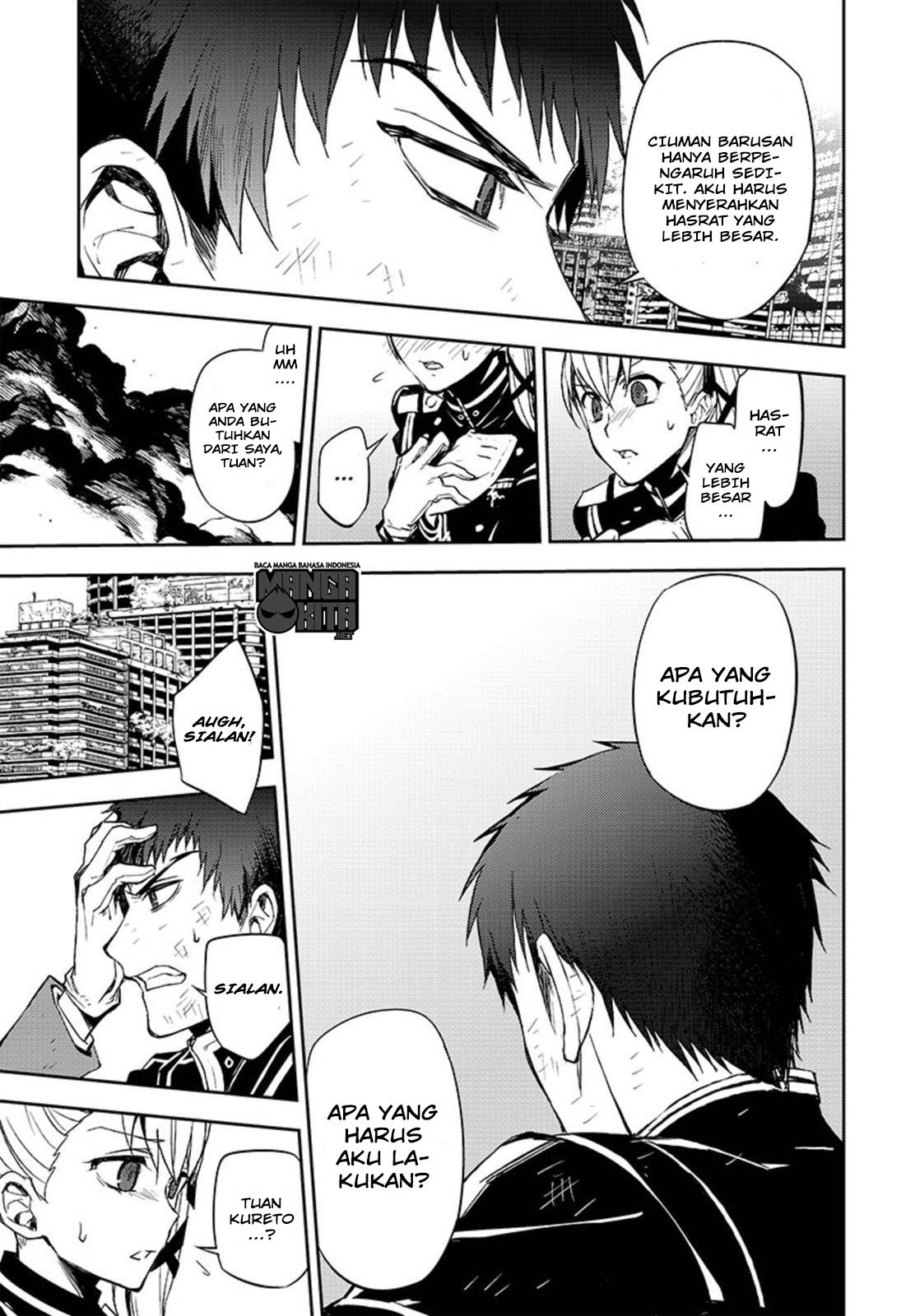 image-komik-owari-no-seraph-chapter-58-23/45