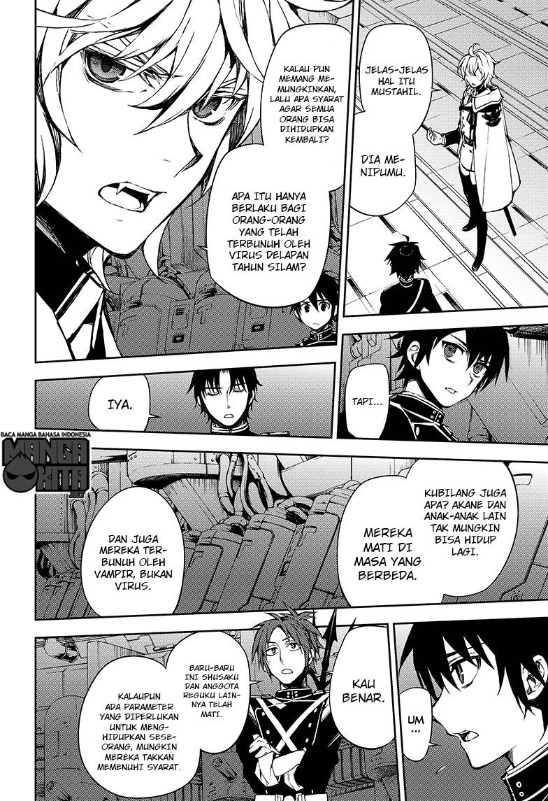 image-komik-owari-no-seraph-chapter-59-5/41