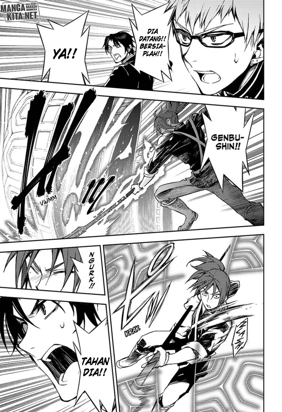 image-komik-owari-no-seraph-chapter-60-23/29