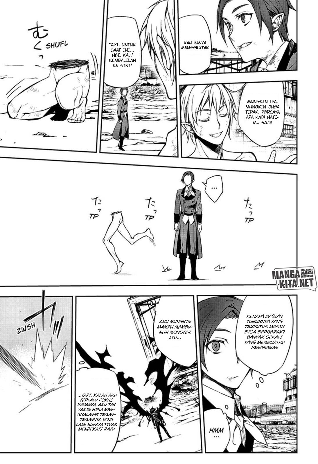 image-komik-owari-no-seraph-chapter-61-14/30