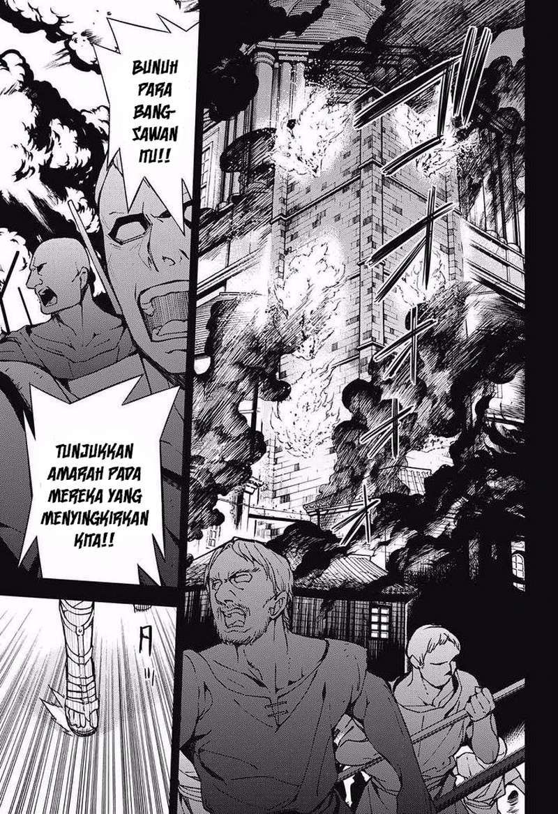 image-komik-owari-no-seraph-chapter-69-41/53