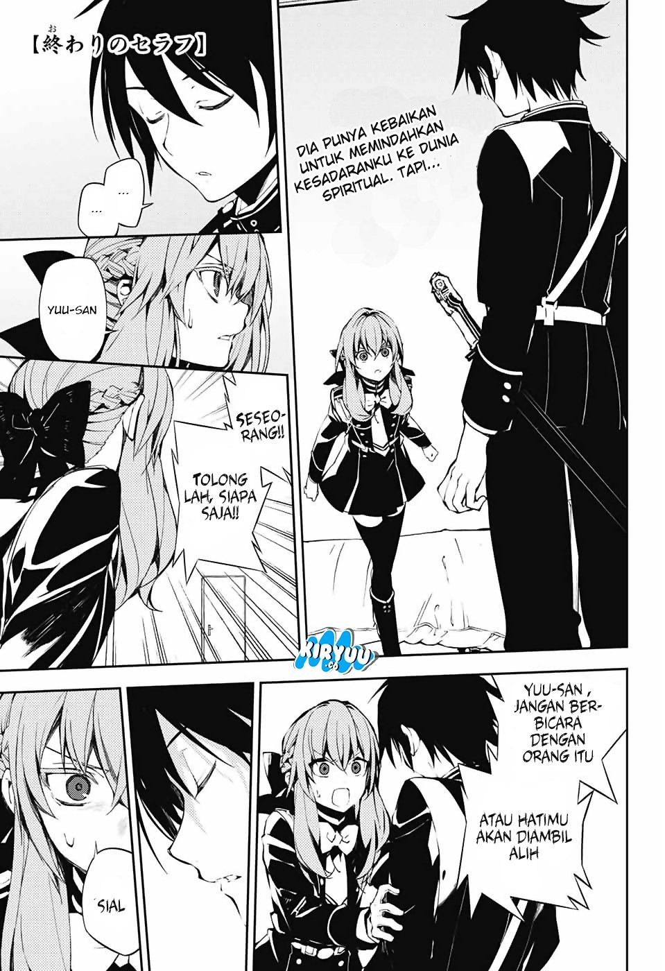 image-komik-owari-no-seraph-chapter-74-1/35