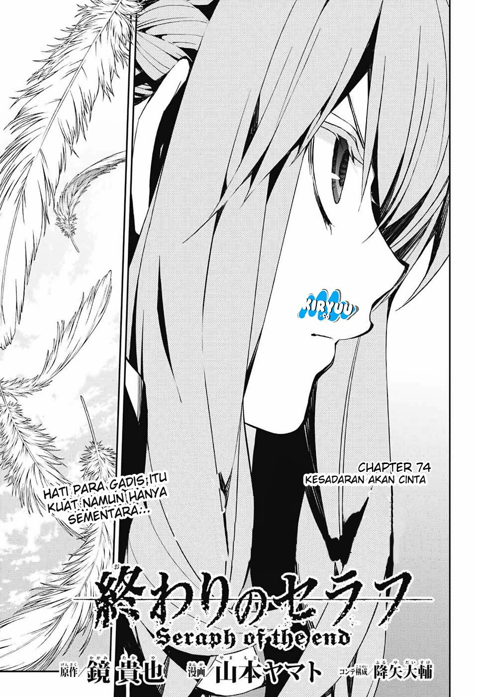 image-komik-owari-no-seraph-chapter-74-4/35