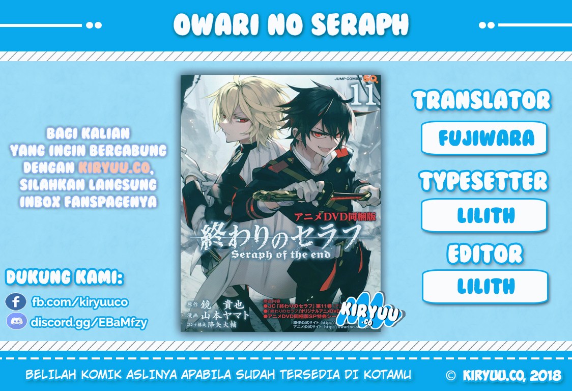 image-komik-owari-no-seraph-chapter-77-0/32