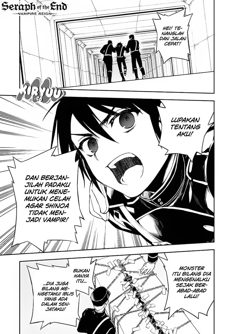 image-komik-owari-no-seraph-chapter-77-1/32