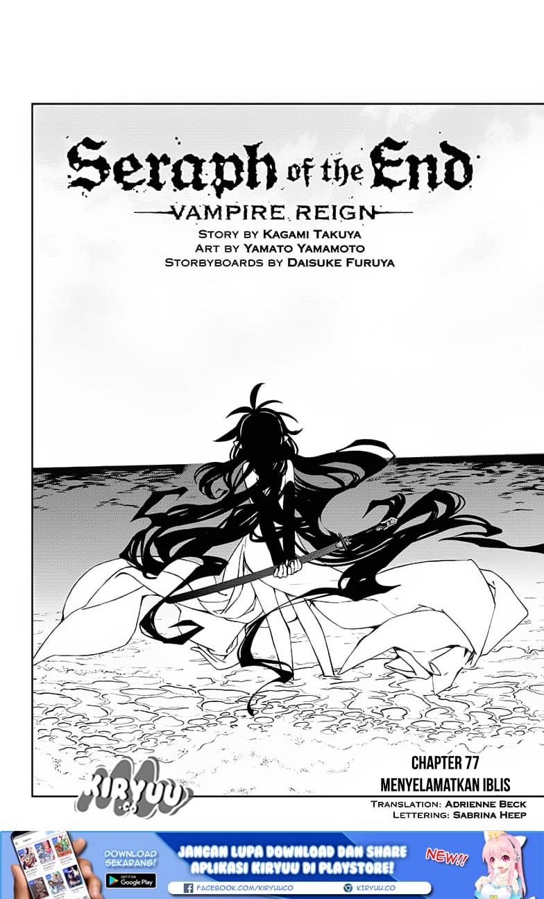 image-komik-owari-no-seraph-chapter-77-2/32