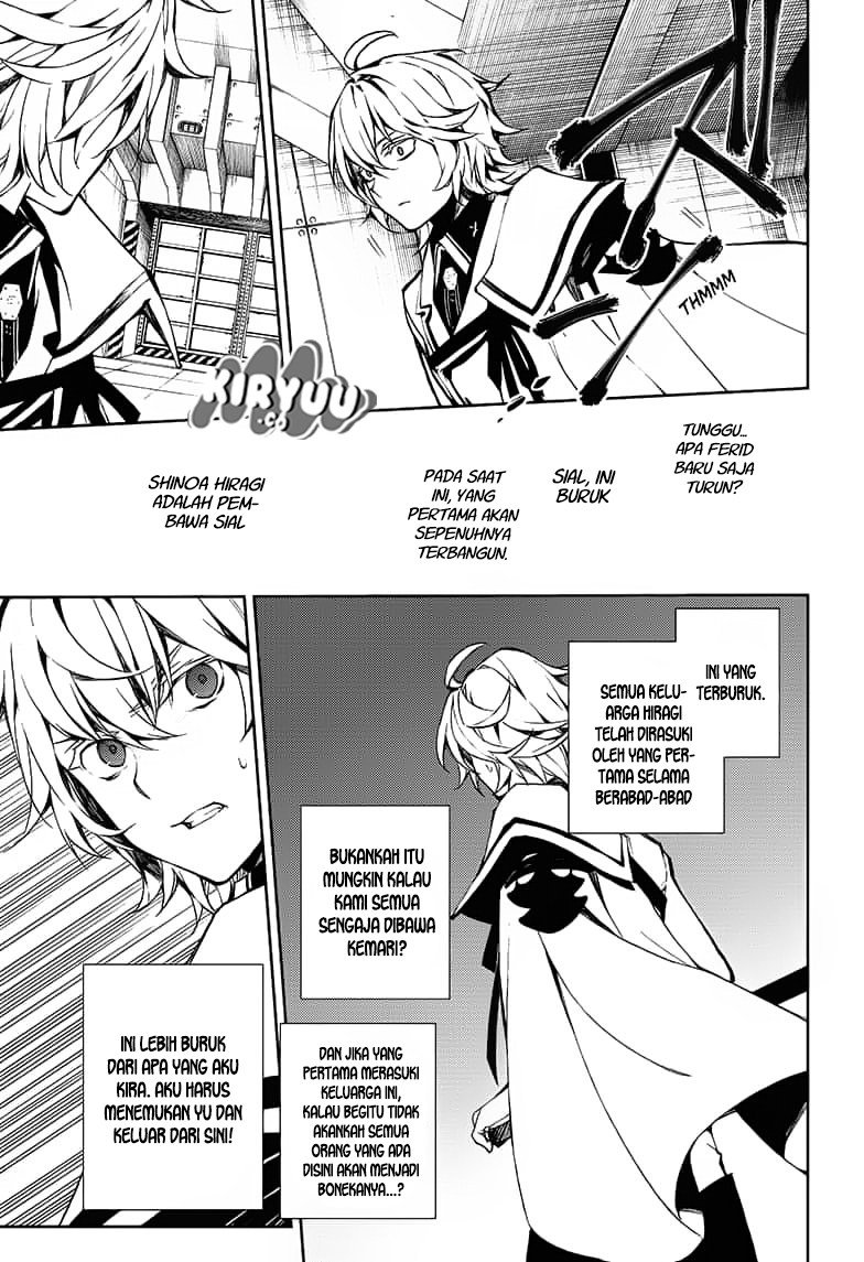 image-komik-owari-no-seraph-chapter-77-5/32