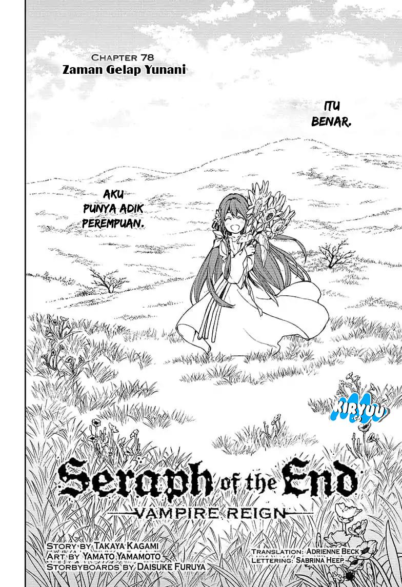 image-komik-owari-no-seraph-chapter-78-2/36