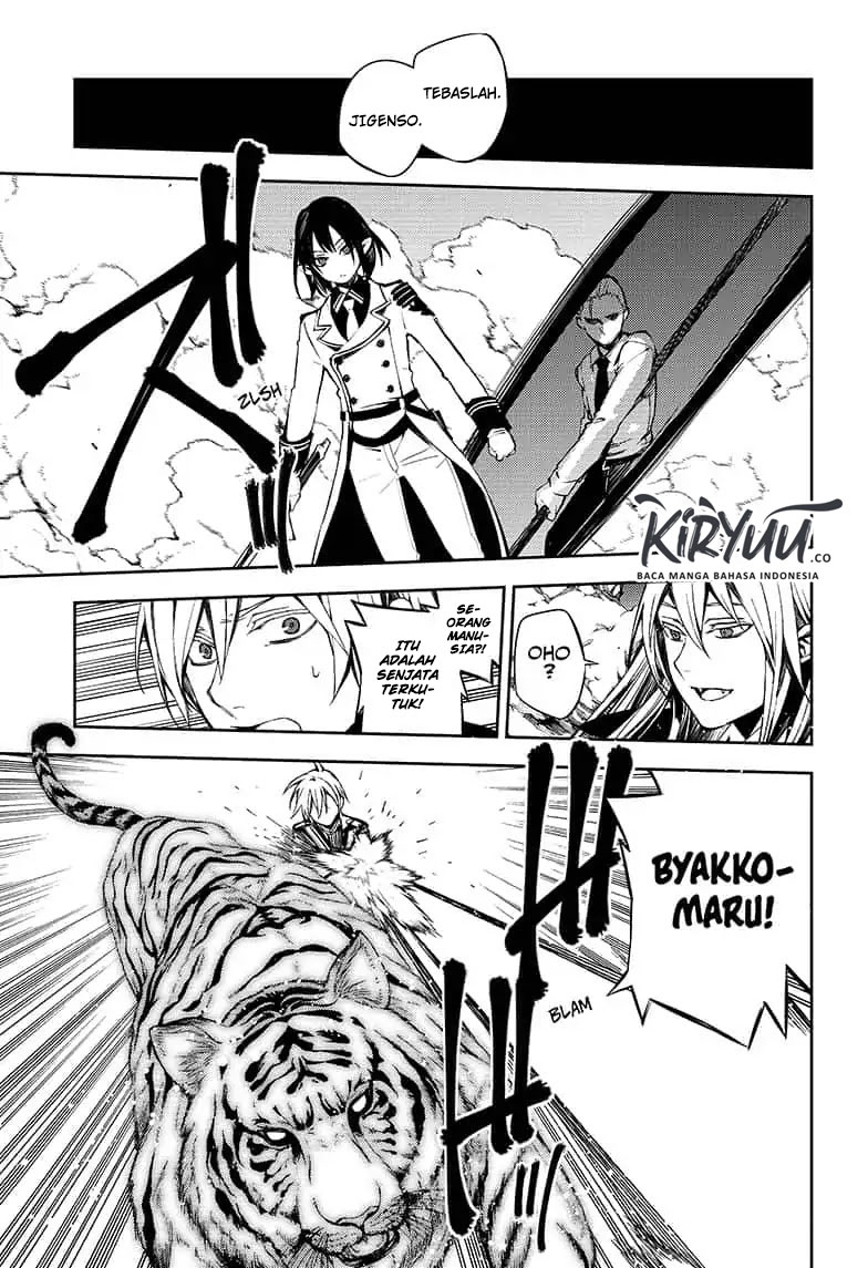 image-komik-owari-no-seraph-chapter-80-19/36
