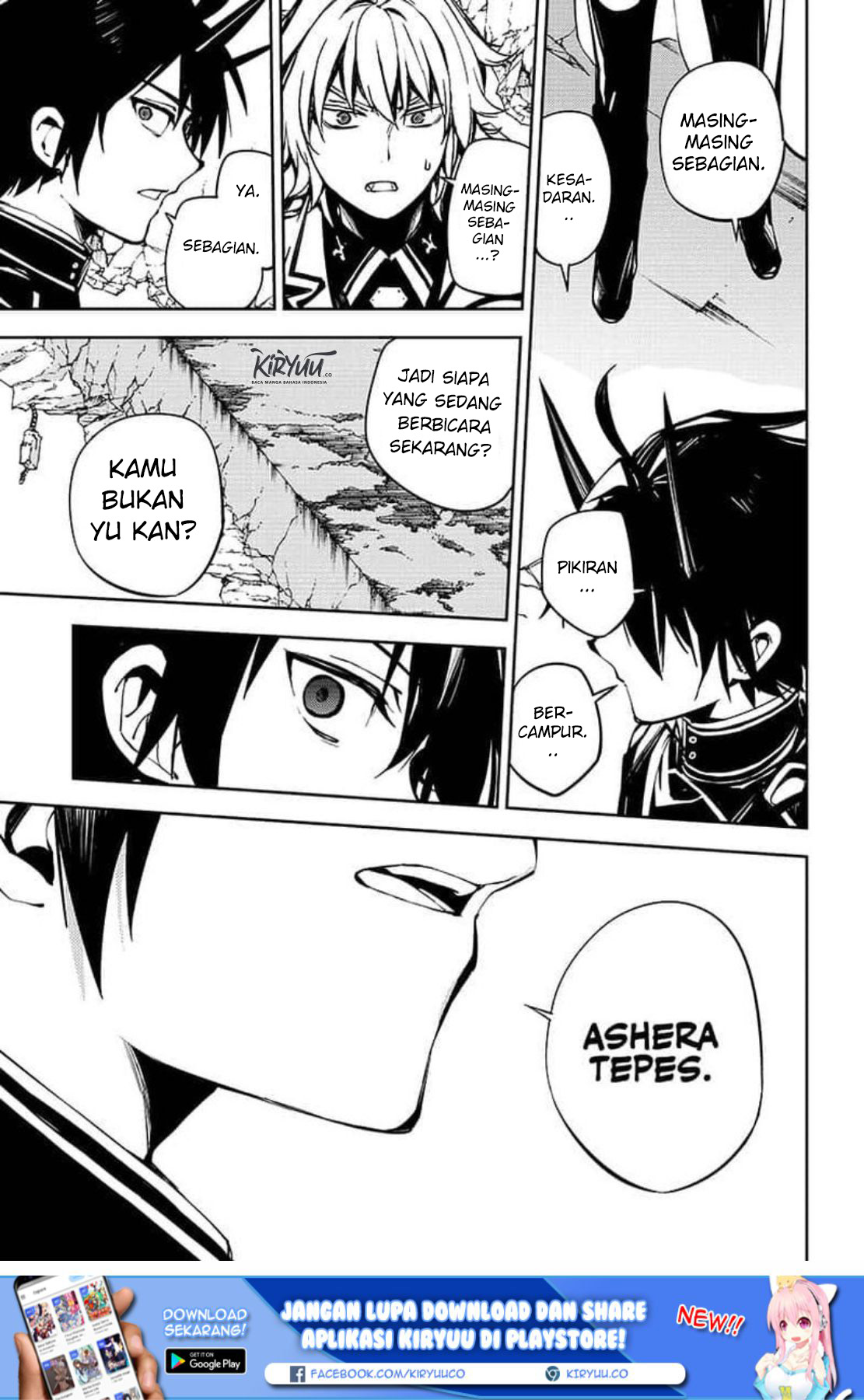 image-komik-owari-no-seraph-chapter-88-25/33