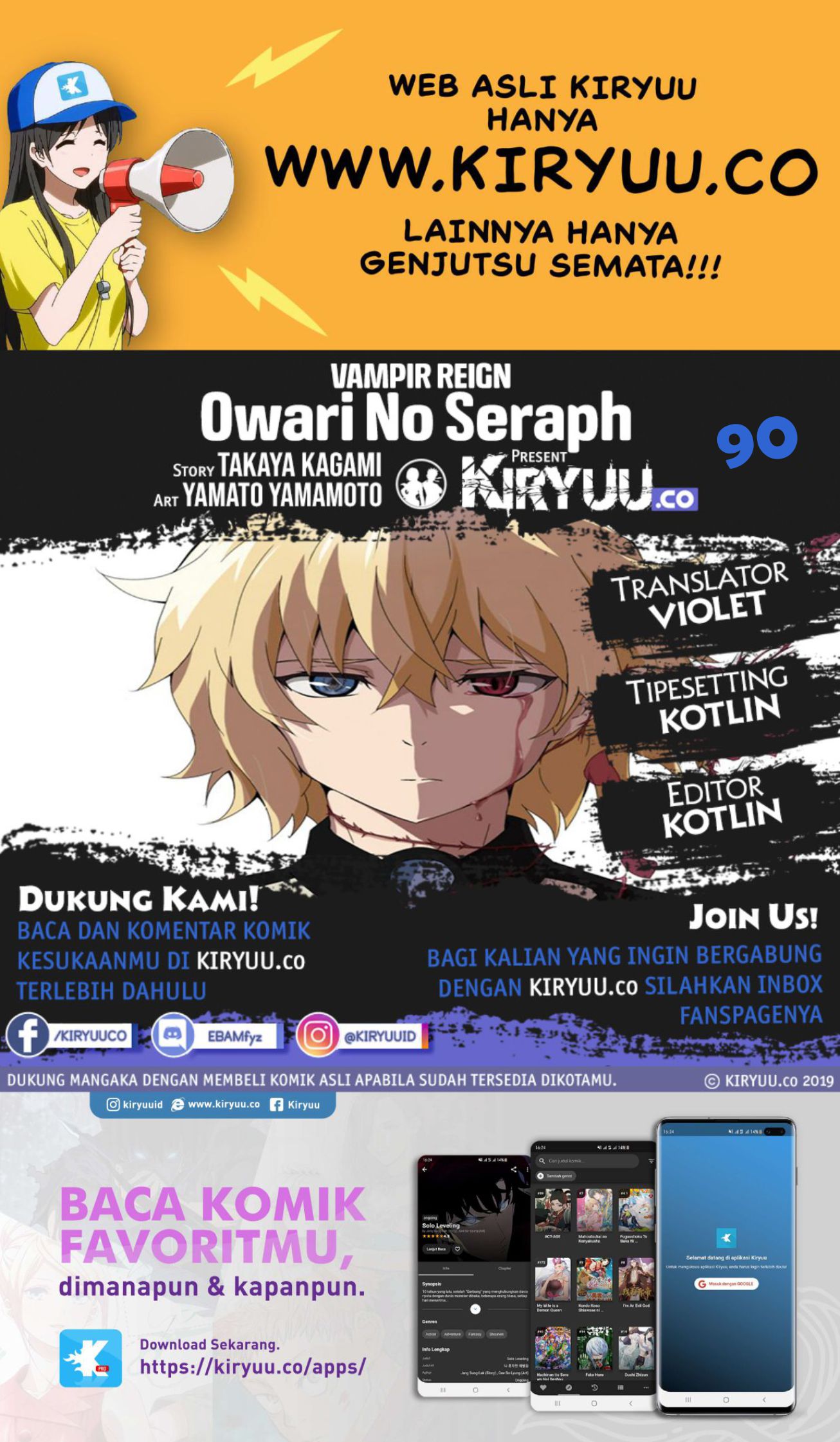 image-komik-owari-no-seraph-chapter-90-0/35