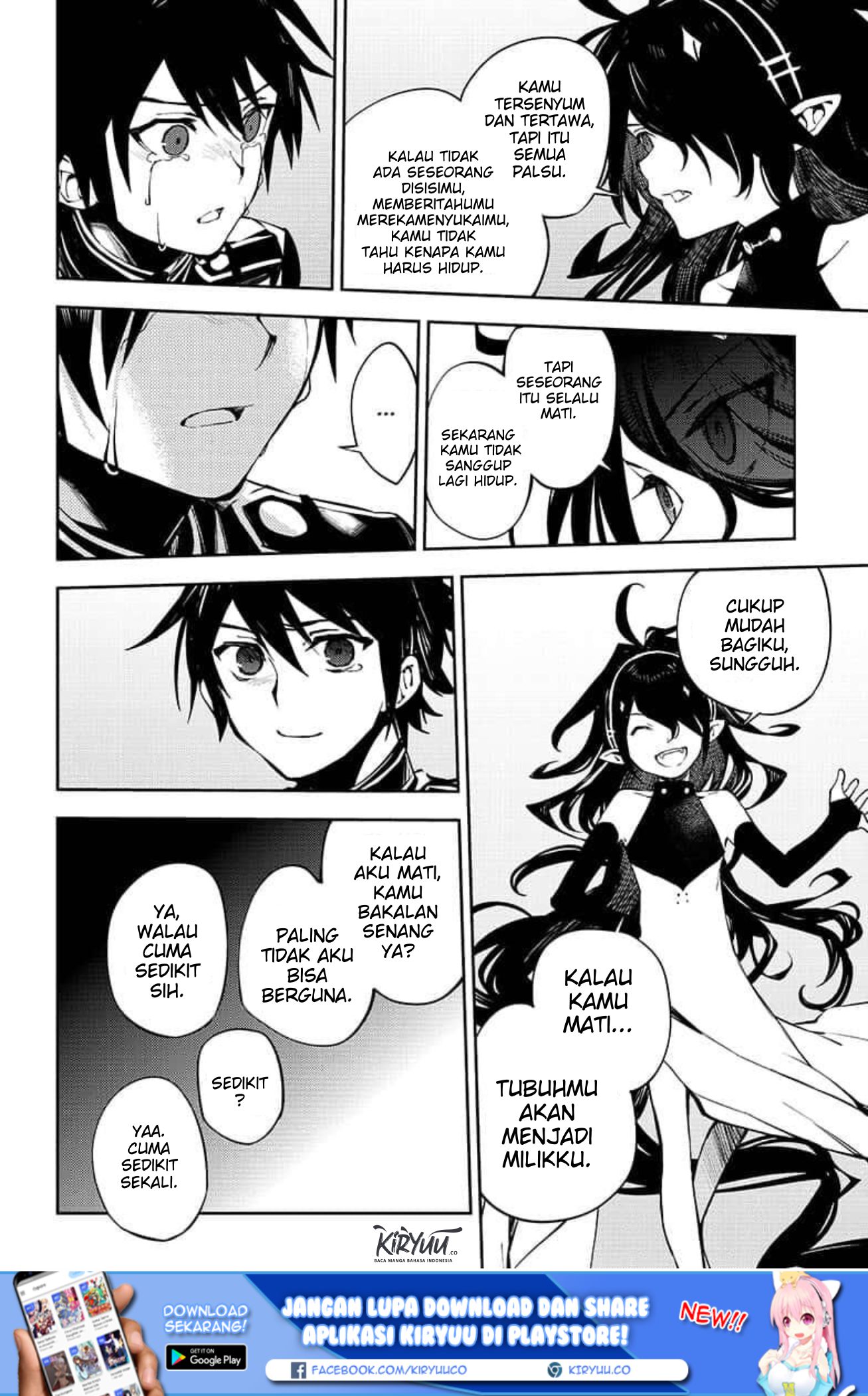 image-komik-owari-no-seraph-chapter-90-20/35