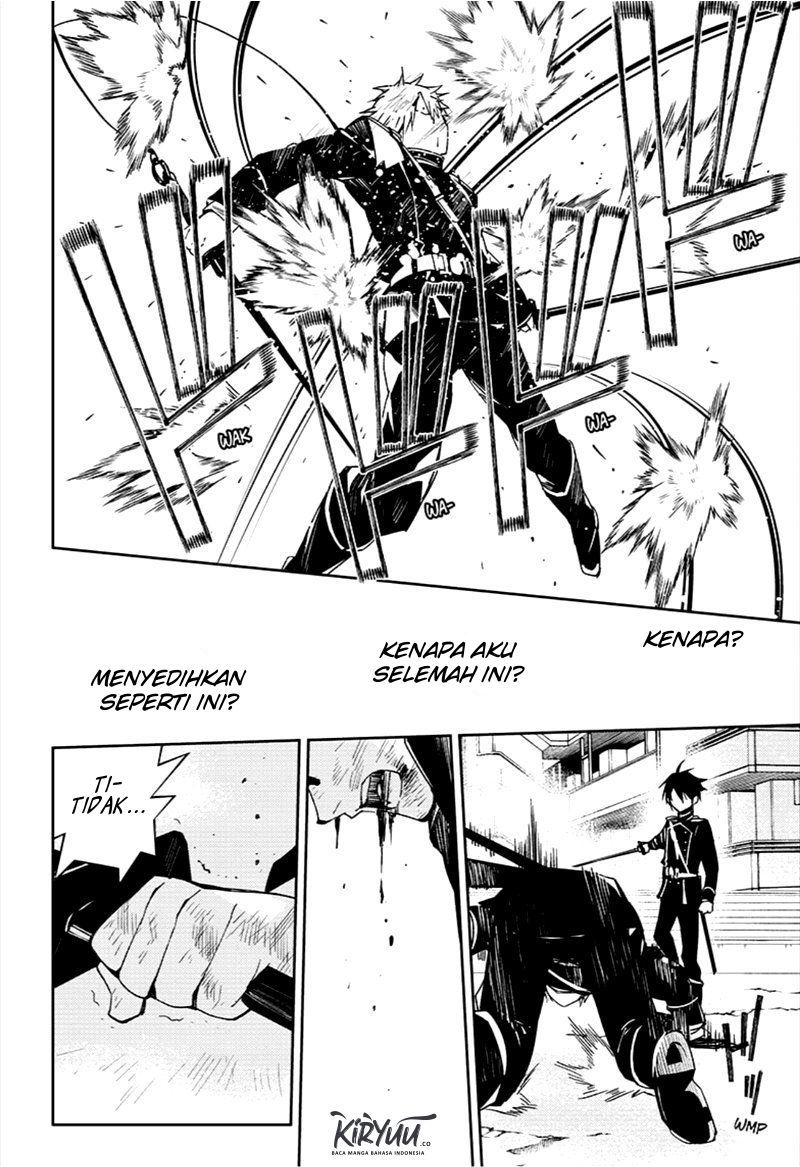 image-komik-owari-no-seraph-chapter-95-24/41
