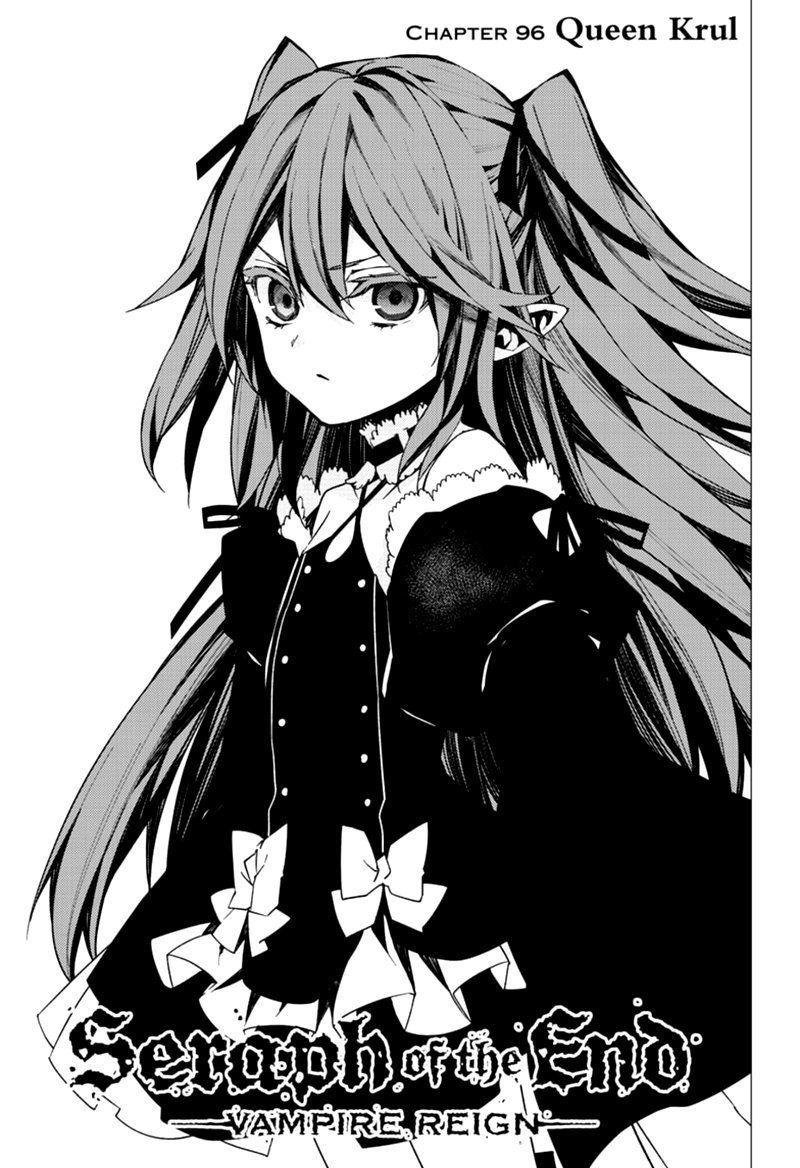 image-komik-owari-no-seraph-chapter-96-1/42