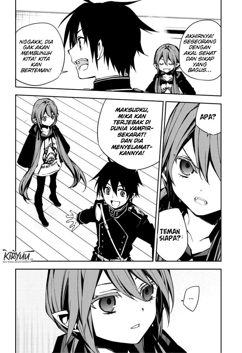 image-komik-owari-no-seraph-chapter-96-12/42