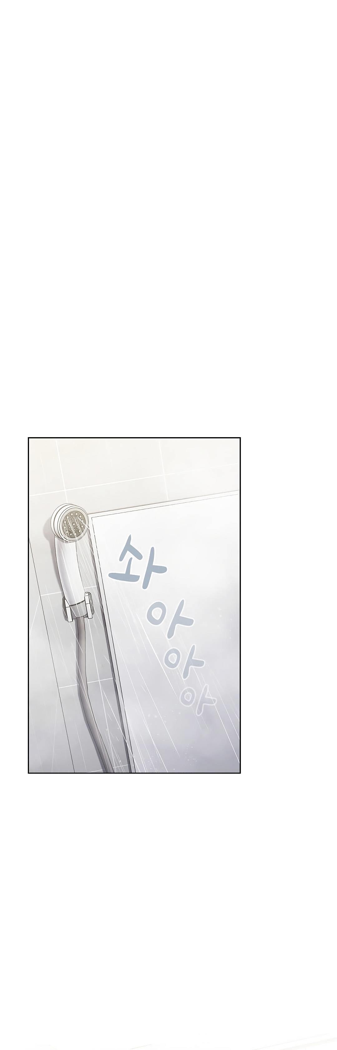 image-komik-owner-the-pension-chapter-13-1/54