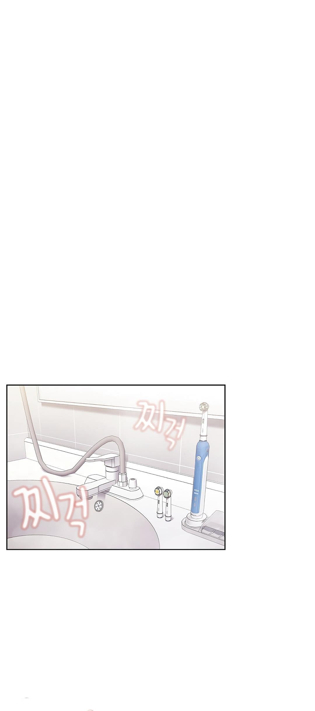 image-komik-owner-the-pension-chapter-15-2/54