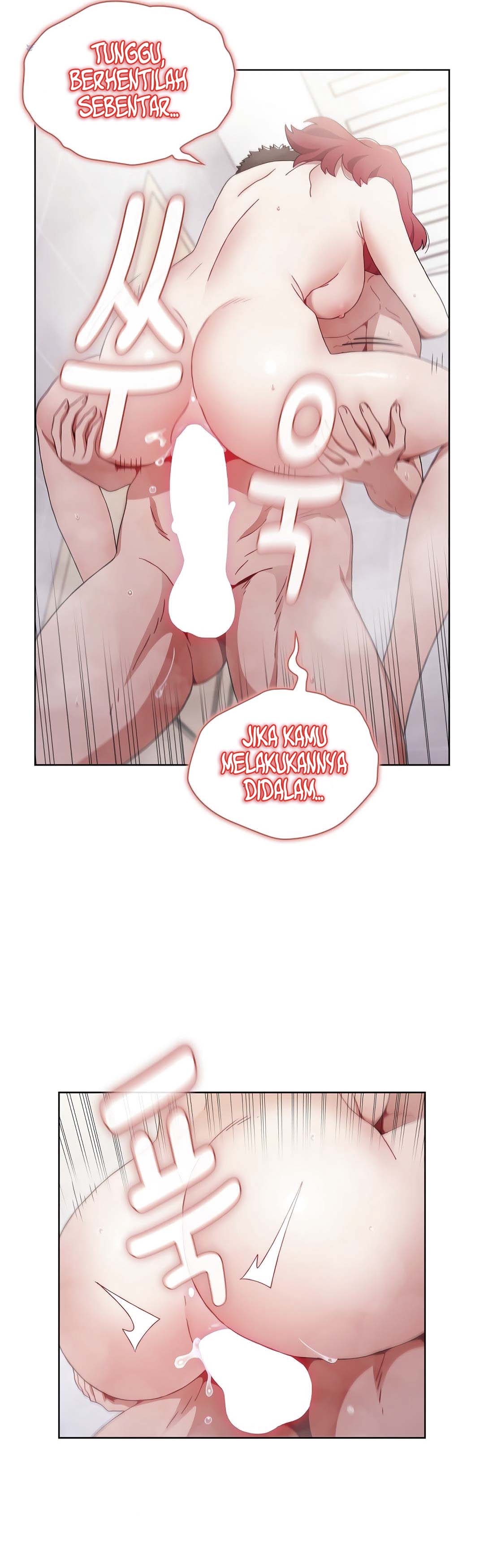 image-komik-owner-the-pension-chapter-15-23/54