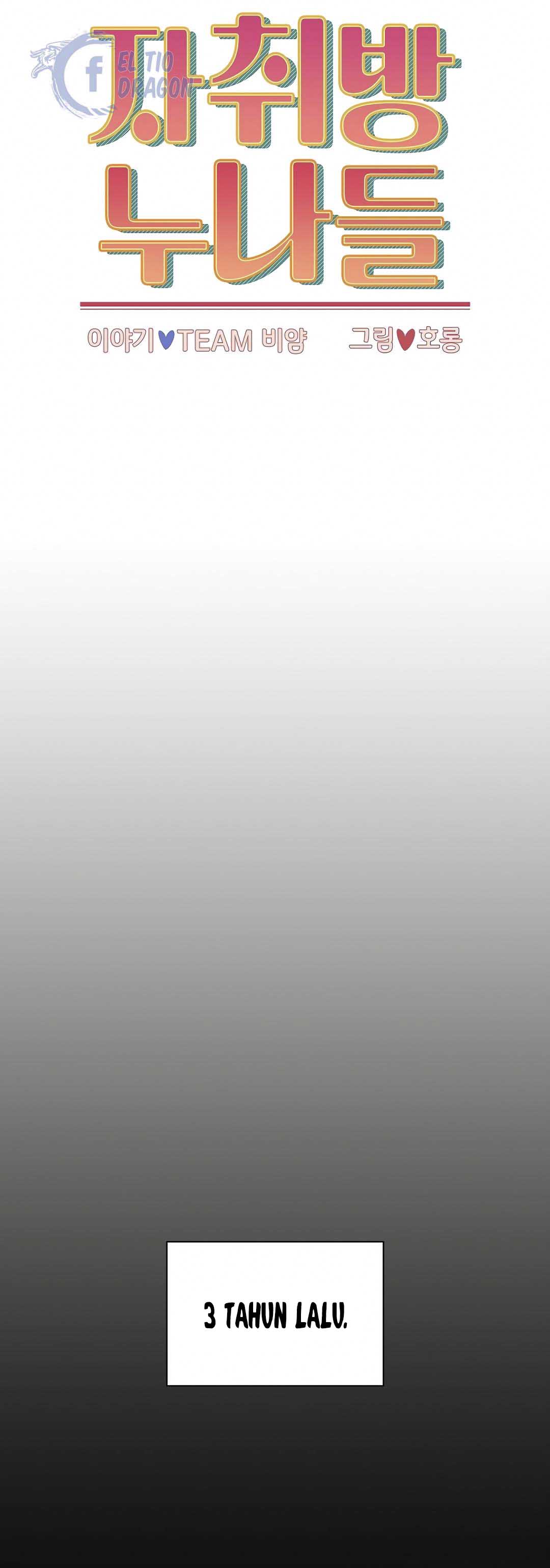 image-komik-owner-the-pension-chapter-16-2/50