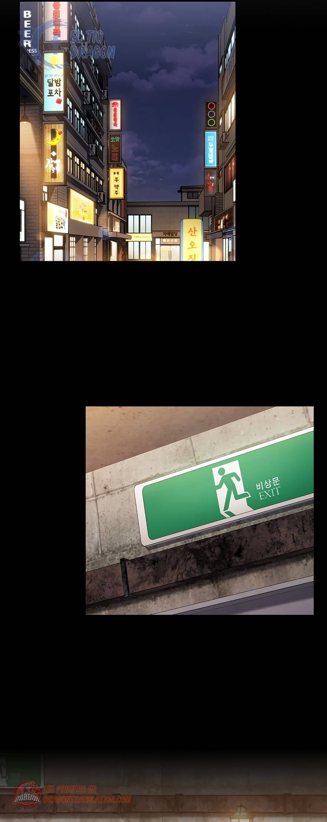 image-komik-owner-the-pension-chapter-16-3/50