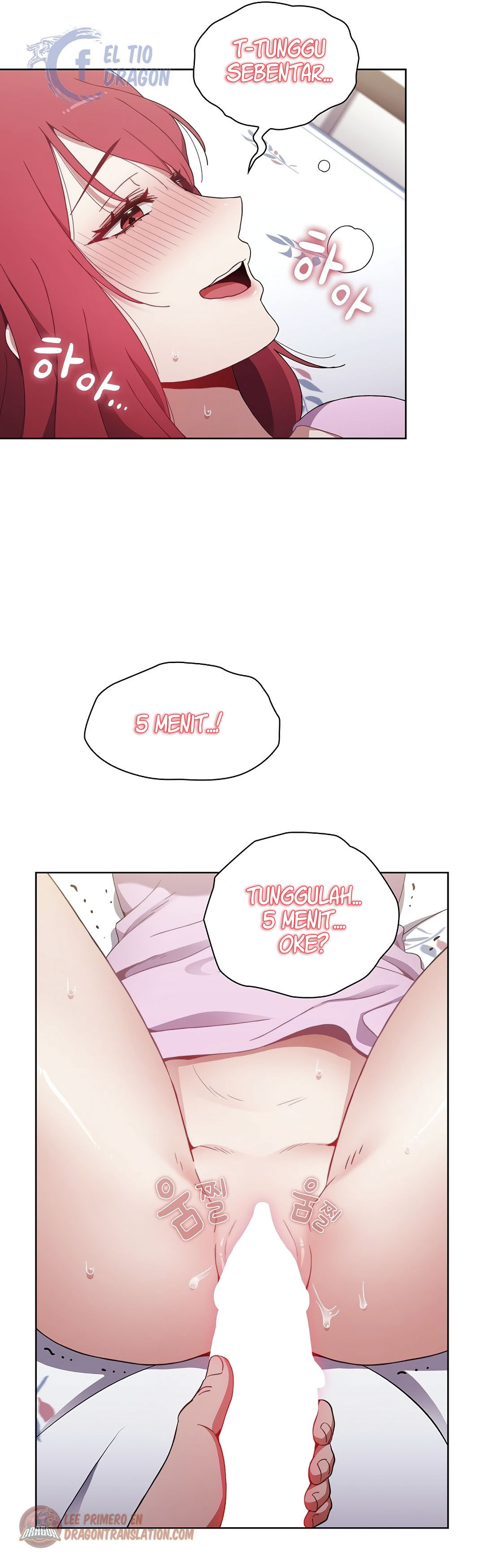 image-komik-owner-the-pension-chapter-16-47/50