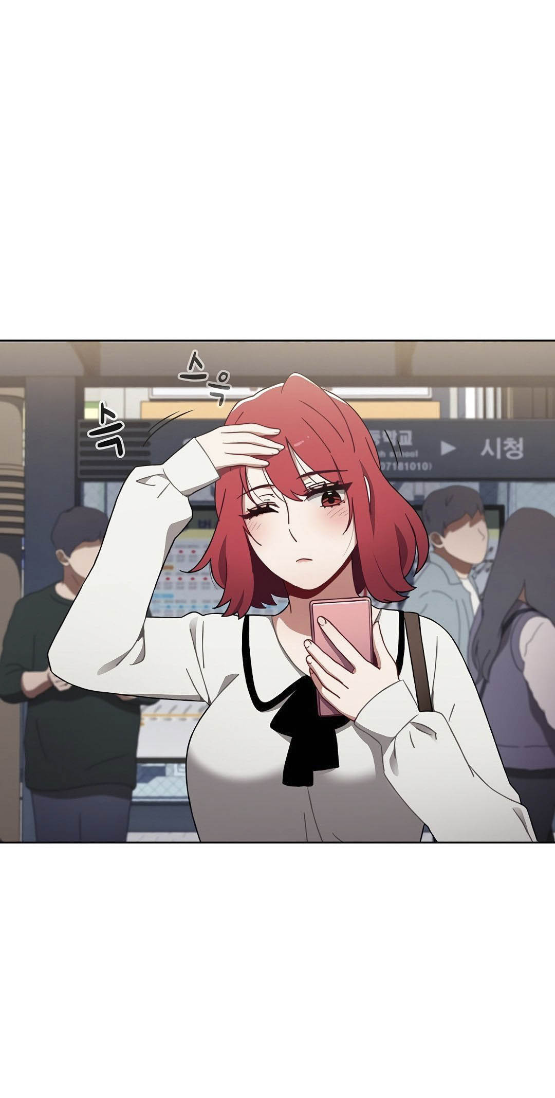 image-komik-owner-the-pension-chapter-19-2/59