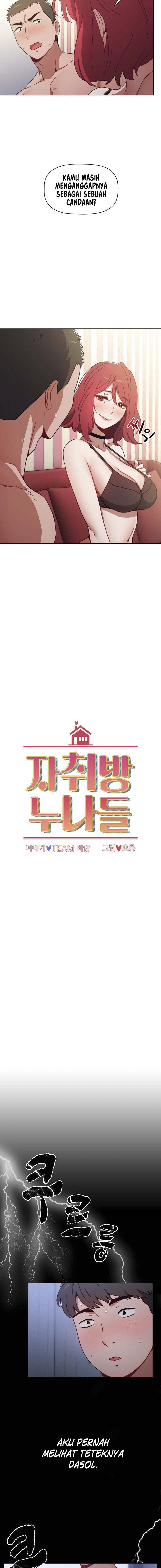 image-komik-owner-the-pension-chapter-3-4/16