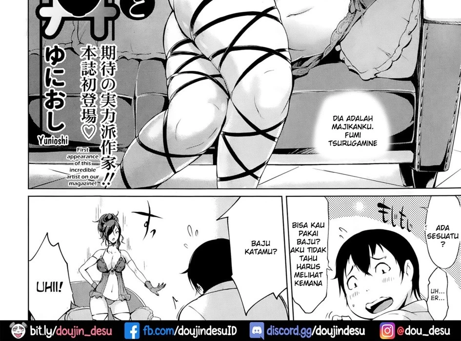 image-komik-oyakodon-chapter-01-end-3/48