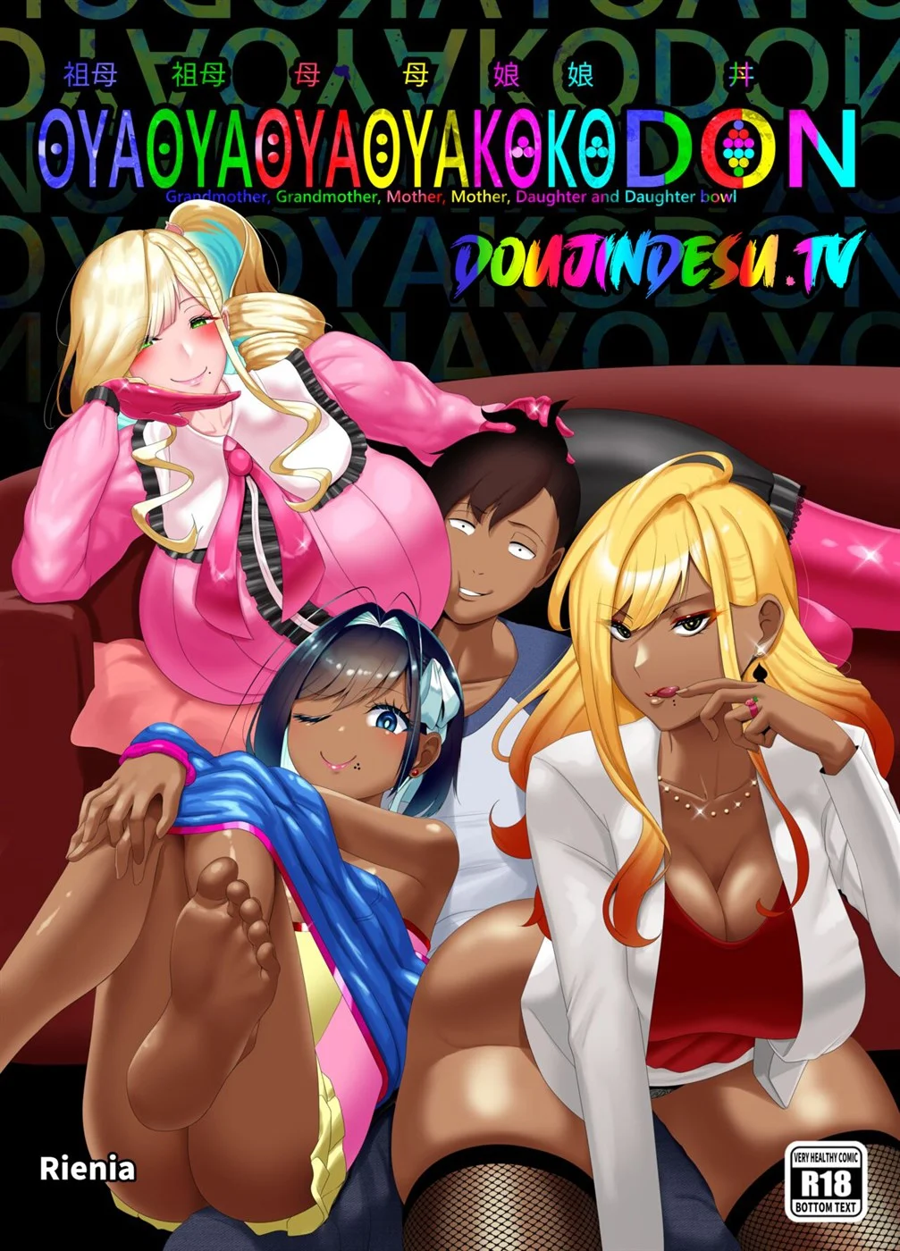 image-komik-oyaoyakodon-chapter-02-0/65