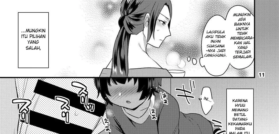 image-komik-oyasumi-no-ato-chapter-01-30/78