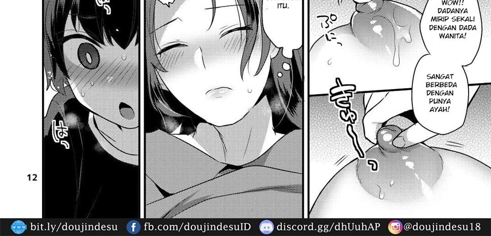 image-komik-oyasumi-no-ato-chapter-01-35/78