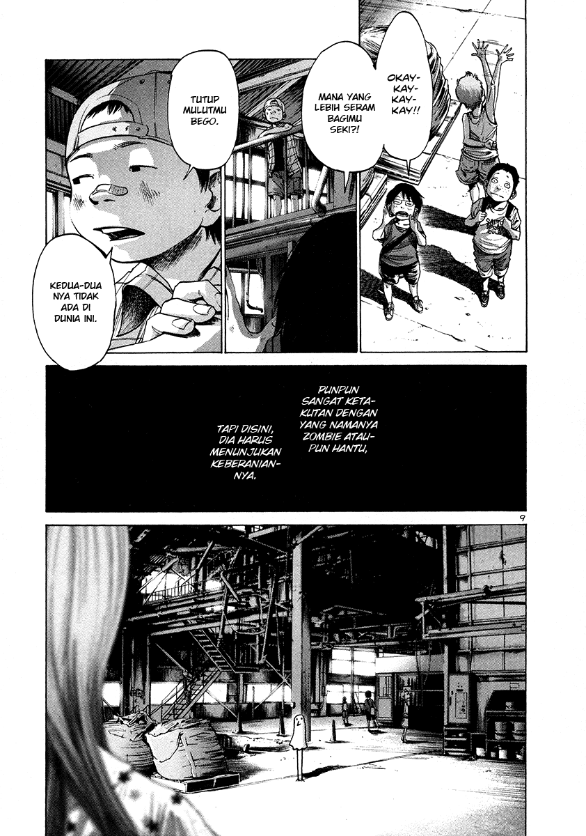 image-komik-oyasumi-punpun-chapter-13-13/25