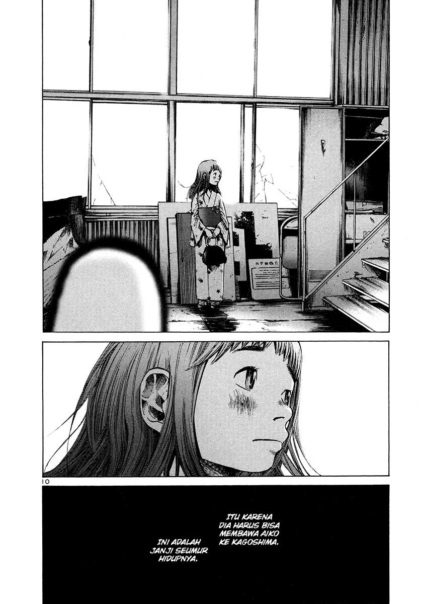 image-komik-oyasumi-punpun-chapter-13-14/25