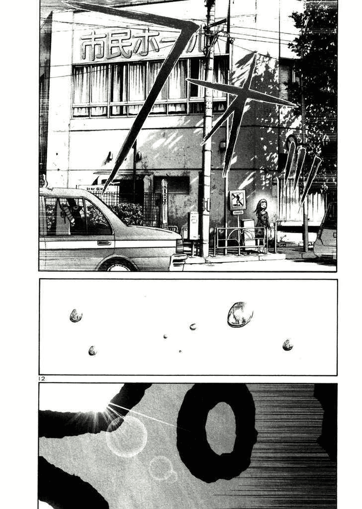 image-komik-oyasumi-punpun-chapter-19-10/19