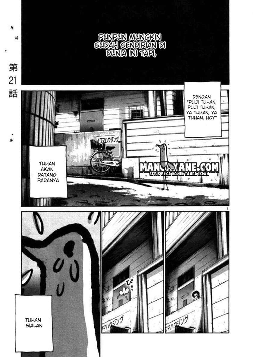 image-komik-oyasumi-punpun-chapter-21-2/23