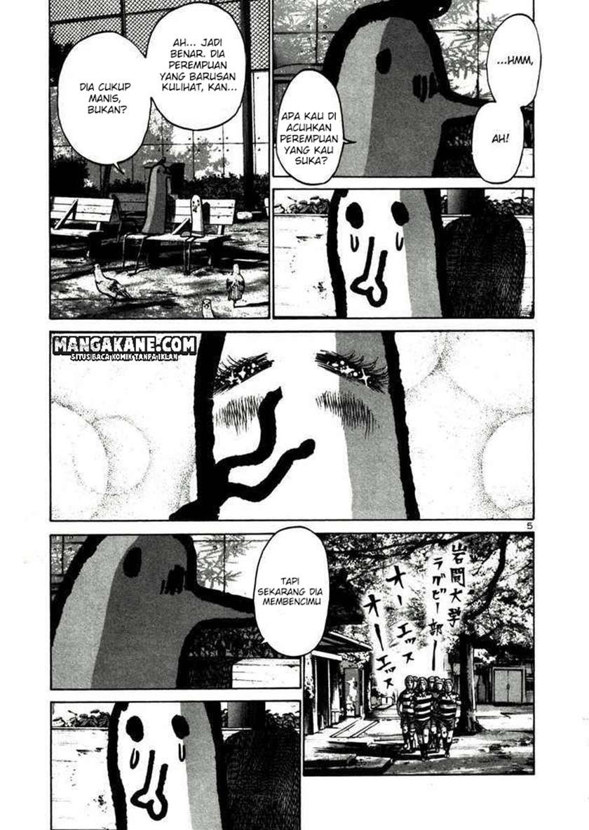 image-komik-oyasumi-punpun-chapter-21-6/23