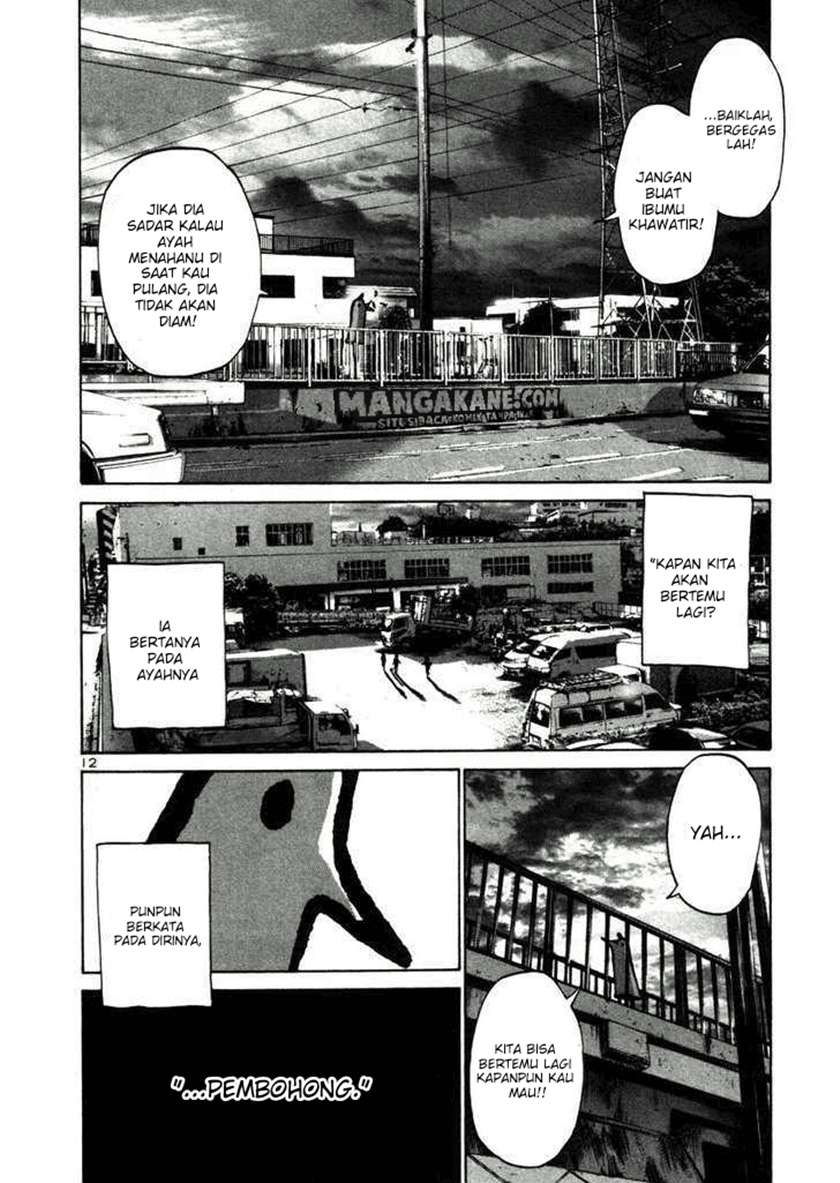 image-komik-oyasumi-punpun-chapter-21-13/23