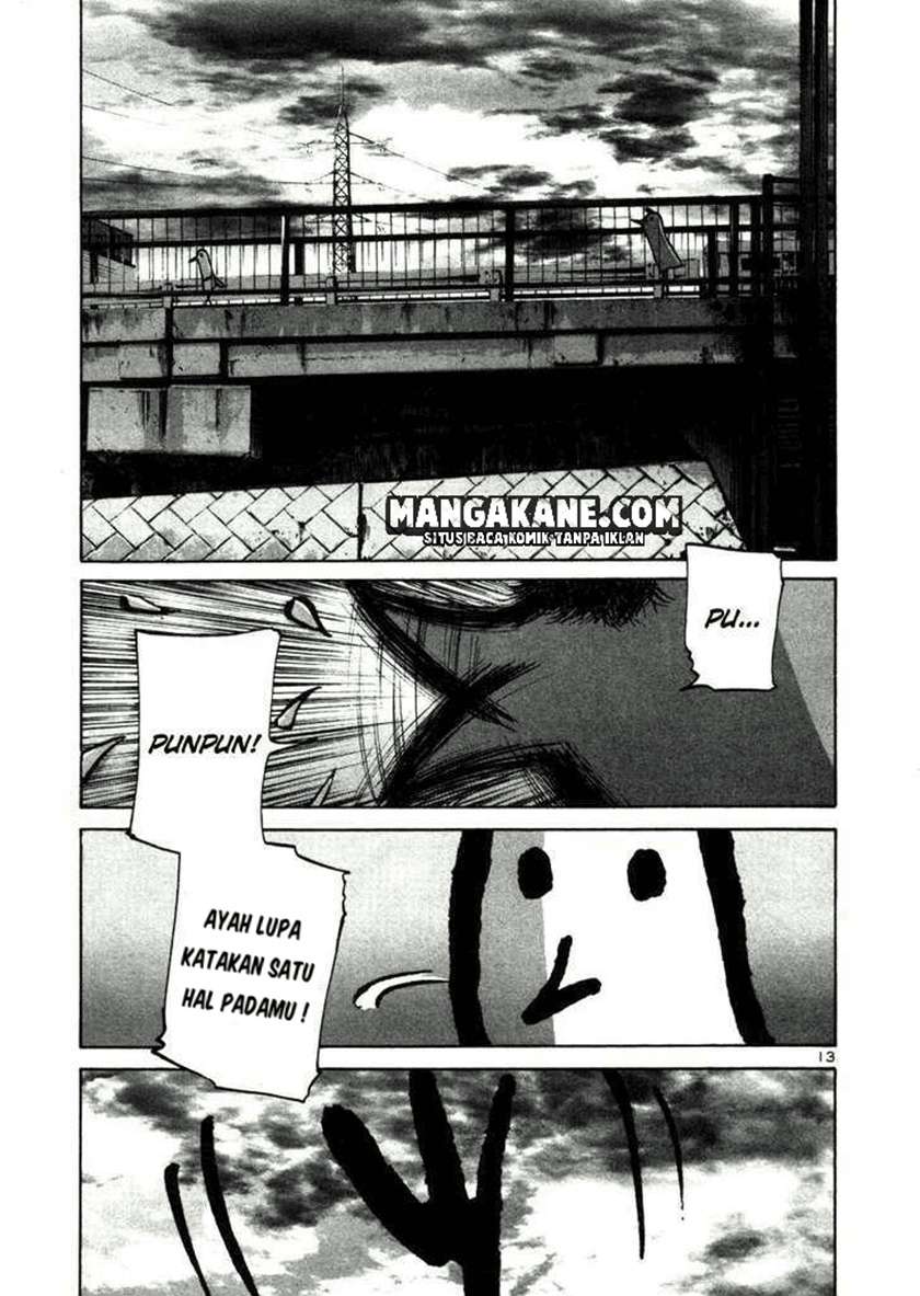 image-komik-oyasumi-punpun-chapter-21-14/23